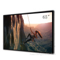 65 "H-Tni 2500NITS OutDOOR LCD PAND